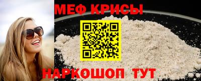 PSILOCYBIN Новозыбков