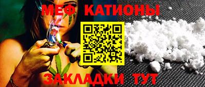PSILOCYBIN Новозыбков