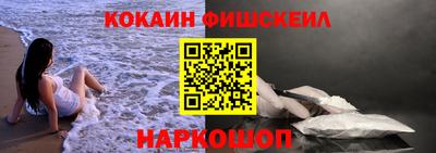 PSILOCYBIN Новозыбков