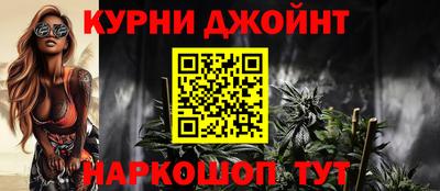 PSILOCYBIN Новозыбков
