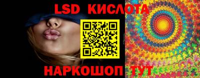 прущая мука Новодвинск