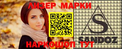 прущая мука Новодвинск