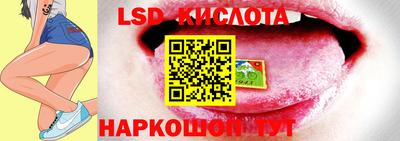 COCAINE Новокубанск