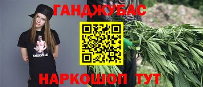 прущая мука Новодвинск