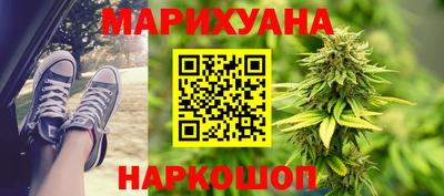 PSILOCYBIN Новозыбков