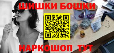 PSILOCYBIN Новозыбков