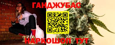 прущая мука Новодвинск