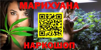 прущая мука Новодвинск