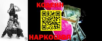 прущая мука Новодвинск