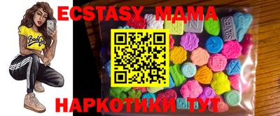 прущая мука Новодвинск