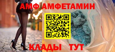 PSILOCYBIN Новозыбков