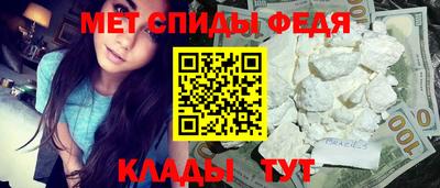 PSILOCYBIN Новозыбков