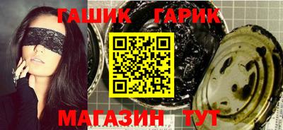 PSILOCYBIN Новозыбков