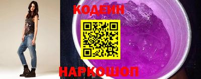 прущая мука Новодвинск