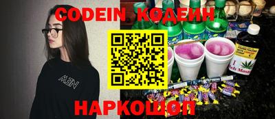 прущая мука Новодвинск